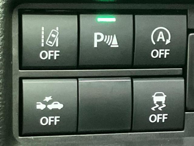 ハスラー ハイブリッドG 保証書/純正 9インチ メモリーナビ/セーフティサポート(スズキ)/シートヒーター 前席/全方位モニター/登録済未使用車/ヘッドランプ LED/USBジャック/Bluetooth接続 全周囲カメラ(25枚目)