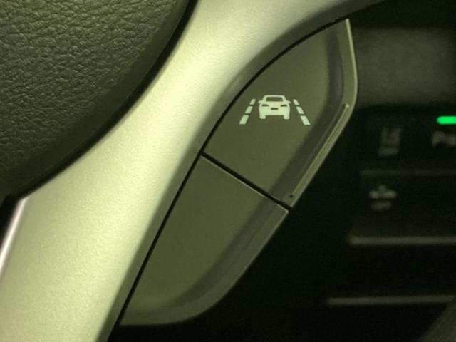 ハスラー ハイブリッドG 保証書/純正 9インチ メモリーナビ/セーフティサポート(スズキ)/シートヒーター 前席/全方位モニター/登録済未使用車/ヘッドランプ LED/USBジャック/Bluetooth接続 全周囲カメラ(31枚目)