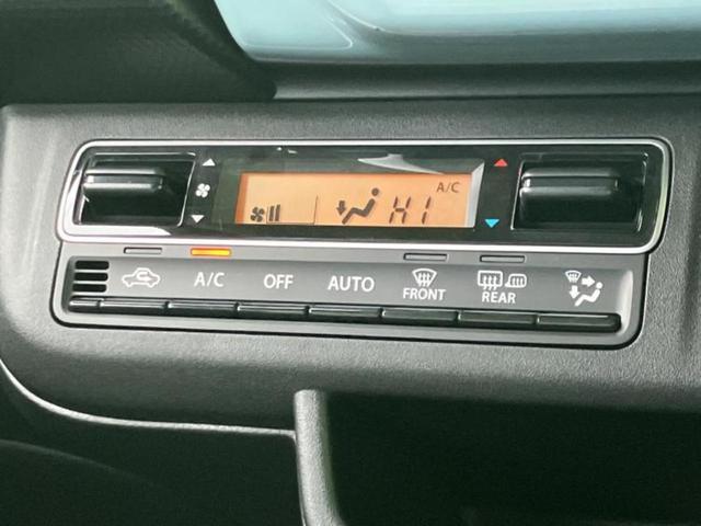 ハスラー ハイブリッドG 保証書/純正 9インチ メモリーナビ/セーフティサポート(スズキ)/シートヒーター 前席/全方位モニター/登録済未使用車/ヘッドランプ LED/USBジャック/Bluetooth接続 全周囲カメラ(33枚目)