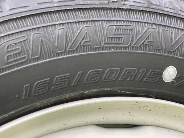 ハスラー ハイブリッドG 保証書/純正 9インチ メモリーナビ/セーフティサポート(スズキ)/シートヒーター 前席/全方位モニター/登録済未使用車/ヘッドランプ LED/USBジャック/Bluetooth接続 全周囲カメラ(43枚目)