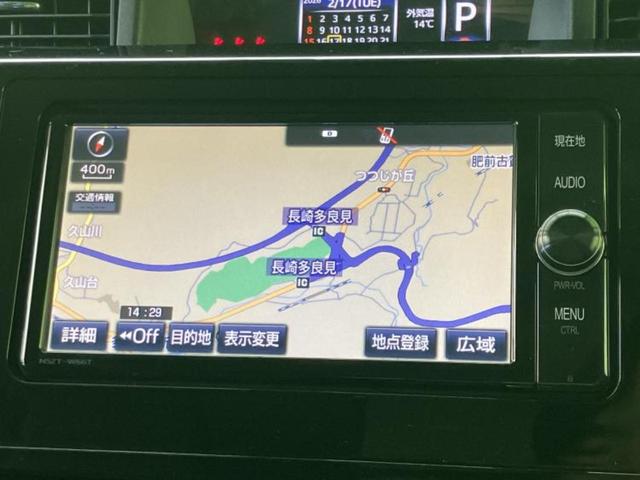 ルーミー カスタムG 保証書/純正 SDナビ/両側電動スライドドア/シートヒーター 前席/ドライブレコーダー 社外/ヘッドランプ LED/Bluetooth接続/ETC/EBD付ABS/横滑り防止装置 バックカメラ(9枚目)