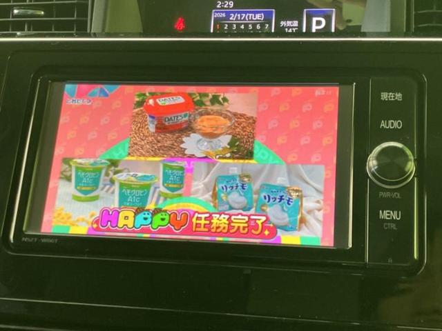 ルーミー カスタムG 保証書/純正 SDナビ/両側電動スライドドア/シートヒーター 前席/ドライブレコーダー 社外/ヘッドランプ LED/Bluetooth接続/ETC/EBD付ABS/横滑り防止装置 バックカメラ(10枚目)