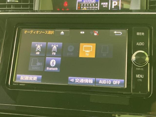 ルーミー カスタムG 保証書/純正 SDナビ/両側電動スライドドア/シートヒーター 前席/ドライブレコーダー 社外/ヘッドランプ LED/Bluetooth接続/ETC/EBD付ABS/横滑り防止装置 バックカメラ(11枚目)