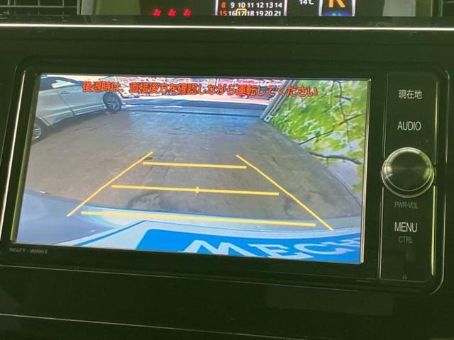 ルーミー カスタムG 保証書/純正 SDナビ/両側電動スライドドア/シートヒーター 前席/ドライブレコーダー 社外/ヘッドランプ LED/Bluetooth接続/ETC/EBD付ABS/横滑り防止装置 バックカメラ(12枚目)