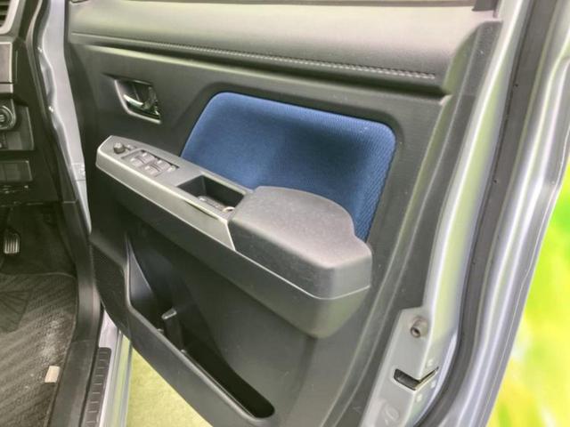 ルーミー カスタムG 保証書/純正 SDナビ/両側電動スライドドア/シートヒーター 前席/ドライブレコーダー 社外/ヘッドランプ LED/Bluetooth接続/ETC/EBD付ABS/横滑り防止装置 バックカメラ(20枚目)