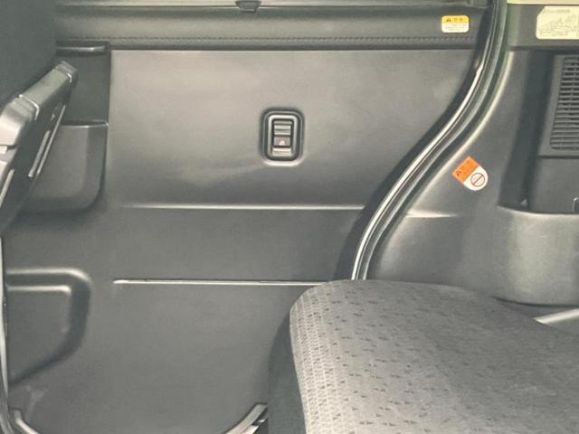 ルーミー カスタムG 保証書/純正 SDナビ/両側電動スライドドア/シートヒーター 前席/ドライブレコーダー 社外/ヘッドランプ LED/Bluetooth接続/ETC/EBD付ABS/横滑り防止装置 バックカメラ(22枚目)