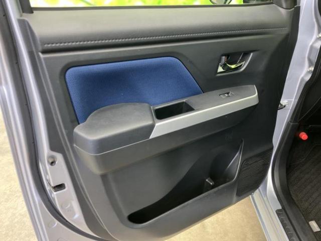 ルーミー カスタムG 保証書/純正 SDナビ/両側電動スライドドア/シートヒーター 前席/ドライブレコーダー 社外/ヘッドランプ LED/Bluetooth接続/ETC/EBD付ABS/横滑り防止装置 バックカメラ(23枚目)