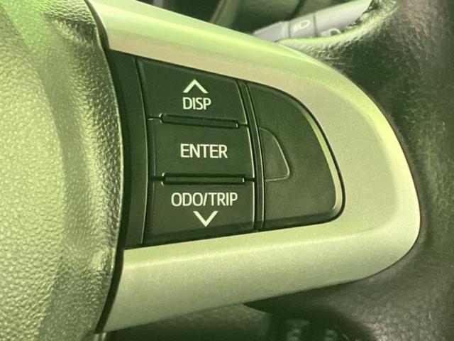 ルーミー カスタムG 保証書/純正 SDナビ/両側電動スライドドア/シートヒーター 前席/ドライブレコーダー 社外/ヘッドランプ LED/Bluetooth接続/ETC/EBD付ABS/横滑り防止装置 バックカメラ(27枚目)