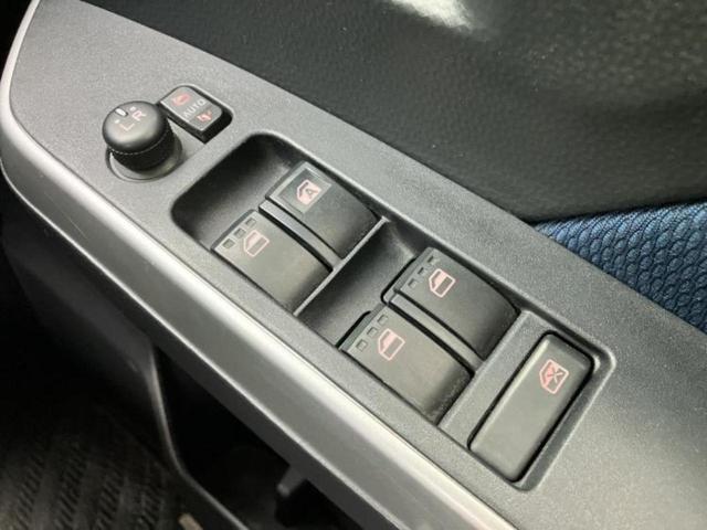 ルーミー カスタムG 保証書/純正 SDナビ/両側電動スライドドア/シートヒーター 前席/ドライブレコーダー 社外/ヘッドランプ LED/Bluetooth接続/ETC/EBD付ABS/横滑り防止装置 バックカメラ(29枚目)