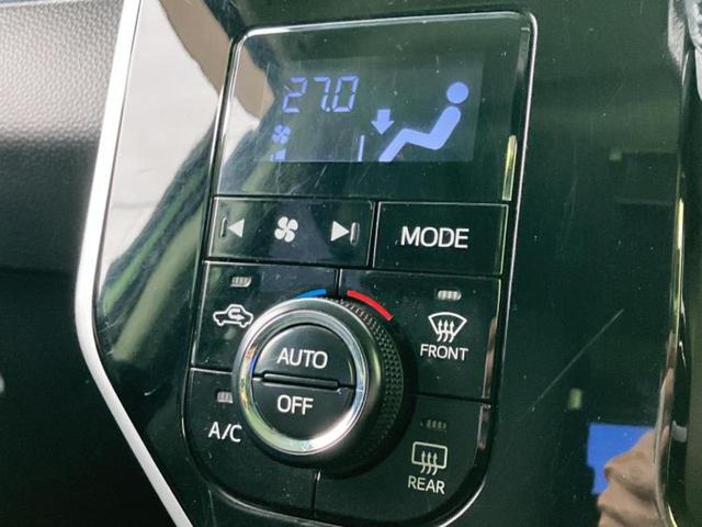 ルーミー カスタムG 保証書/純正 SDナビ/両側電動スライドドア/シートヒーター 前席/ドライブレコーダー 社外/ヘッドランプ LED/Bluetooth接続/ETC/EBD付ABS/横滑り防止装置 バックカメラ(30枚目)