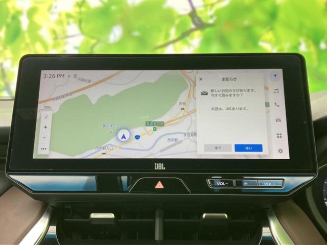 ハリアー Ｚレザーパッケージ　調光パノラマルーフ／モデリスタエアロ／ＪＢＬ／保証書／ディスプレイオーディオ＋ナビ１２．３インチ／デジタルインナーミラー／トヨタセーフティセンス／エアーシート　前席／車線逸脱防止支援システム　禁煙車（10枚目）