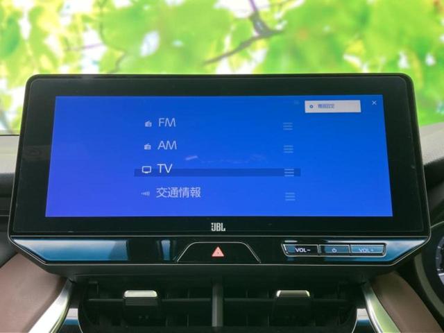 ハリアー Ｚレザーパッケージ　調光パノラマルーフ／モデリスタエアロ／ＪＢＬ／保証書／ディスプレイオーディオ＋ナビ１２．３インチ／デジタルインナーミラー／トヨタセーフティセンス／エアーシート　前席／車線逸脱防止支援システム　禁煙車（11枚目）