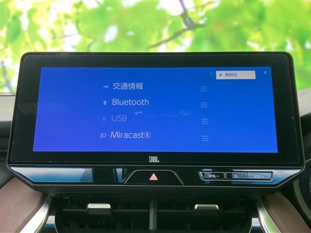 ハリアー Ｚレザーパッケージ　調光パノラマルーフ／モデリスタエアロ／ＪＢＬ／保証書／ディスプレイオーディオ＋ナビ１２．３インチ／デジタルインナーミラー／トヨタセーフティセンス／エアーシート　前席／車線逸脱防止支援システム　禁煙車（12枚目）