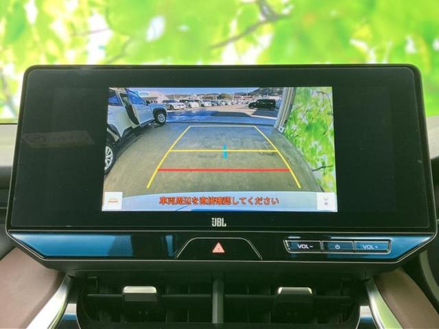 ハリアー Ｚレザーパッケージ　調光パノラマルーフ／モデリスタエアロ／ＪＢＬ／保証書／ディスプレイオーディオ＋ナビ１２．３インチ／デジタルインナーミラー／トヨタセーフティセンス／エアーシート　前席／車線逸脱防止支援システム　禁煙車（13枚目）
