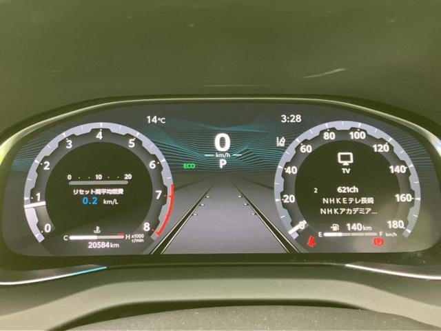 ハリアー Ｚレザーパッケージ　調光パノラマルーフ／モデリスタエアロ／ＪＢＬ／保証書／ディスプレイオーディオ＋ナビ１２．３インチ／デジタルインナーミラー／トヨタセーフティセンス／エアーシート　前席／車線逸脱防止支援システム　禁煙車（14枚目）