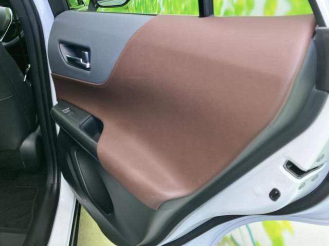 ハリアー Ｚレザーパッケージ　調光パノラマルーフ／モデリスタエアロ／ＪＢＬ／保証書／ディスプレイオーディオ＋ナビ１２．３インチ／デジタルインナーミラー／トヨタセーフティセンス／エアーシート　前席／車線逸脱防止支援システム　禁煙車（20枚目）