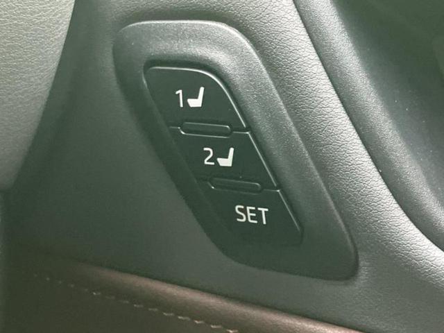 ハリアー Ｚレザーパッケージ　調光パノラマルーフ／モデリスタエアロ／ＪＢＬ／保証書／ディスプレイオーディオ＋ナビ１２．３インチ／デジタルインナーミラー／トヨタセーフティセンス／エアーシート　前席／車線逸脱防止支援システム　禁煙車（39枚目）