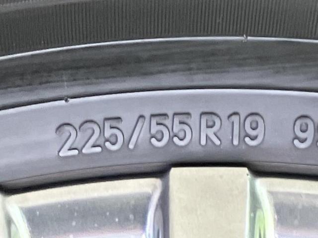 ハリアー Ｚレザーパッケージ　調光パノラマルーフ／モデリスタエアロ／ＪＢＬ／保証書／ディスプレイオーディオ＋ナビ１２．３インチ／デジタルインナーミラー／トヨタセーフティセンス／エアーシート　前席／車線逸脱防止支援システム　禁煙車（49枚目）