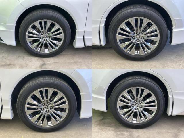 ハリアー Ｚレザーパッケージ　調光パノラマルーフ／モデリスタエアロ／ＪＢＬ／保証書／ディスプレイオーディオ＋ナビ１２．３インチ／デジタルインナーミラー／トヨタセーフティセンス／エアーシート　前席／車線逸脱防止支援システム　禁煙車（50枚目）