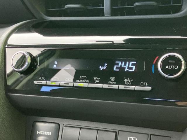 �v�d�b�`�q�r�̍݌Ƀy�[�W�����������������ɂ��肪�Ƃ��������܂��I�v�d�b�`�q�r�́u���q�l���v�����b�g�[�ɂ��q�l�̃J�[���C�t��S�͂ŃT�|�[�g�������܂��I