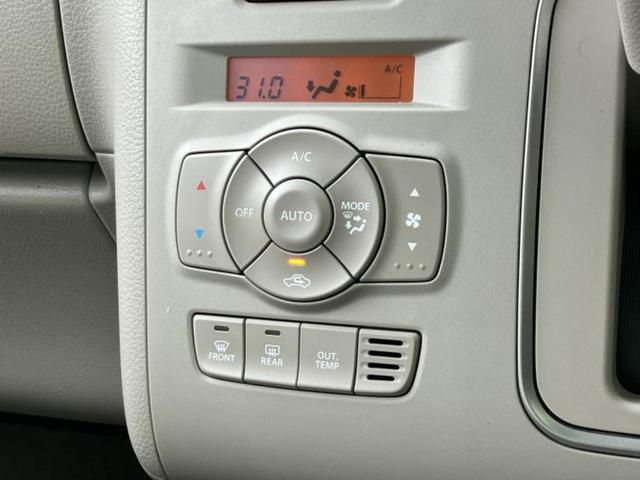 アルトラパン L 新品タイヤ/保証書/セーフティサポート(スズキ)/シートヒーター/車線逸脱防止支援システム/ヘッドランプ LED/USBジャック/EBD付ABS/横滑り防止装置/アイドリングストップ レーンアシスト(26枚目)