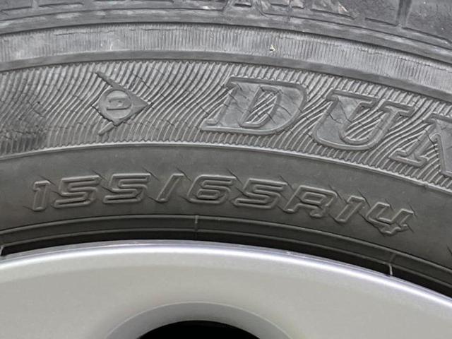 アルトラパン L 新品タイヤ/保証書/セーフティサポート(スズキ)/シートヒーター/車線逸脱防止支援システム/ヘッドランプ LED/USBジャック/EBD付ABS/横滑り防止装置/アイドリングストップ レーンアシスト(37枚目)