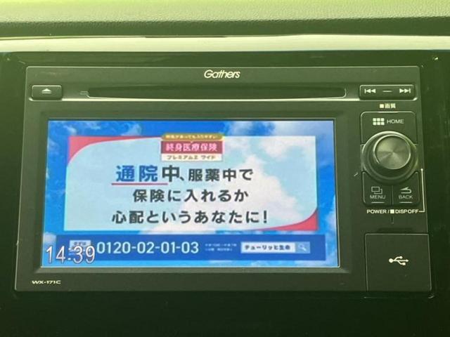 ���̈��Ԃ�����Ŕ����́H���Ђō��肵�Ďv�����������ăV���b�N�E�E�E����Ȃ��q�l�I�����x�v�d�b�`�q�r�̉��承�i���������������I���q�l���ł��邾�������ɂ���芷���ł���悤����t�撣��܂��I