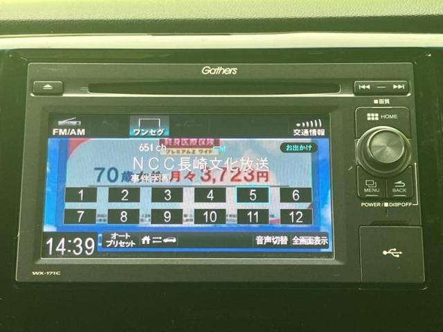 �v�d�b�`�q�r�̓X�܂ɂ̓L�b�Y�R�[�i�[���������܂��I���q�l�A��̂��q�l�����������ԑI�т����y���݂����������Ԃł��I