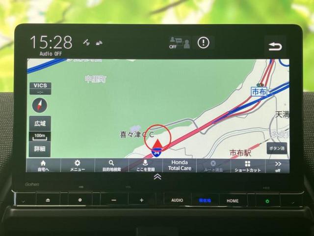 ���̈��Ԃ�����Ŕ����́H���Ђō��肵�Ďv�����������ăV���b�N�E�E�E����Ȃ��q�l�I�����x�v�d�b�`�q�r�̉��承�i���������������I���q�l���ł��邾�������ɂ���芷���ł���悤����t�撣��܂��I