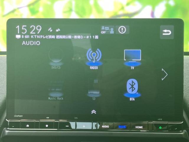 �����ł̂��x�������������̂��q�l�I�܂��͂����ς肾���ł����񂨖₢���킹���������I���q�l�ɍœK�Ȃ��x�����v����������Ă������܂��I