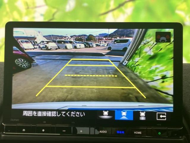 �i�r�A�h�����R�A�d�s�b�A�t���b�v�_�E�����j�^�[�A�f�W�^���C���i�[�~���[�������c��t���\�ł��I�I�v�V�������L�x�Ɏ�葵���Ă���܂��̂ł����S���������I