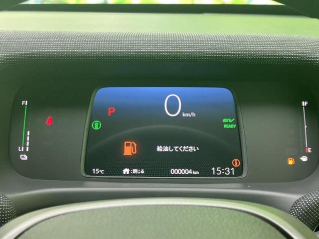 ���w����̎Ԍ��⃁���e�i���X���v�d�b�`�q�r�ɂ��C�����������I���ЂŐ�������C���܂ōs���Ă���܂��̂ŁA���[�Ԍ�̃A�t�^�[�t�H���[�����C�����������I