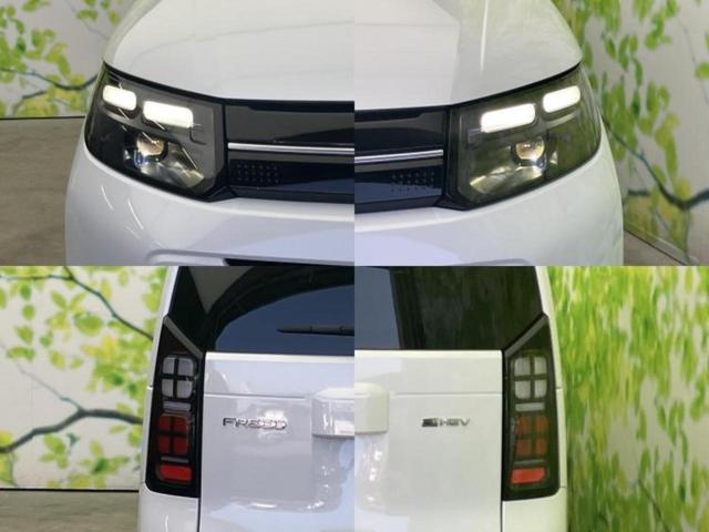 �v�d�b�`�q�r�ł͊e���k�Ȃɑ�^���j�^�[�����p�ӂ��Ă���܂��I���₷�����ʂł������ƑS���̍݌ɂ��������������܂��I���񂲗��X���҂����Ă���܂��I