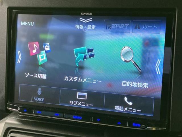 タフト Ｇターボダーククロムベンチャー　新品タイヤ／ガラスルーフ／保証書／社外　８インチ　ＳＤナビ／スマートアシスト（トヨタ・ダイハツ）／シートヒーター／車線逸脱防止支援システム／ドライブレコーダー　社外／ヘッドランプ　ＬＥＤ　バックカメラ（9枚目）