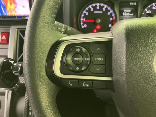 タフト Ｇターボダーククロムベンチャー　新品タイヤ／ガラスルーフ／保証書／社外　８インチ　ＳＤナビ／スマートアシスト（トヨタ・ダイハツ）／シートヒーター／車線逸脱防止支援システム／ドライブレコーダー　社外／ヘッドランプ　ＬＥＤ　バックカメラ（14枚目）