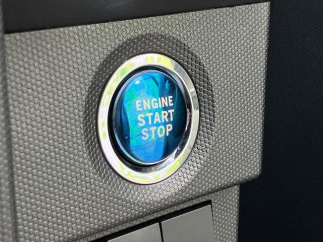 タフト Ｇターボダーククロムベンチャー　新品タイヤ／ガラスルーフ／保証書／社外　８インチ　ＳＤナビ／スマートアシスト（トヨタ・ダイハツ）／シートヒーター／車線逸脱防止支援システム／ドライブレコーダー　社外／ヘッドランプ　ＬＥＤ　バックカメラ（18枚目）