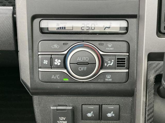 タフト Ｇターボダーククロムベンチャー　新品タイヤ／ガラスルーフ／保証書／社外　８インチ　ＳＤナビ／スマートアシスト（トヨタ・ダイハツ）／シートヒーター／車線逸脱防止支援システム／ドライブレコーダー　社外／ヘッドランプ　ＬＥＤ　バックカメラ（29枚目）