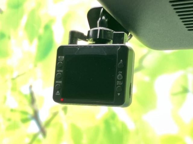 タフト Ｇターボダーククロムベンチャー　新品タイヤ／ガラスルーフ／保証書／社外　８インチ　ＳＤナビ／スマートアシスト（トヨタ・ダイハツ）／シートヒーター／車線逸脱防止支援システム／ドライブレコーダー　社外／ヘッドランプ　ＬＥＤ　バックカメラ（35枚目）