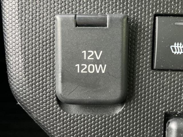 タフト Ｇターボダーククロムベンチャー　新品タイヤ／ガラスルーフ／保証書／社外　８インチ　ＳＤナビ／スマートアシスト（トヨタ・ダイハツ）／シートヒーター／車線逸脱防止支援システム／ドライブレコーダー　社外／ヘッドランプ　ＬＥＤ　バックカメラ（37枚目）