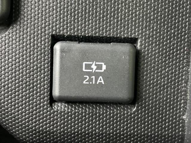 タフト Ｇターボダーククロムベンチャー　新品タイヤ／ガラスルーフ／保証書／社外　８インチ　ＳＤナビ／スマートアシスト（トヨタ・ダイハツ）／シートヒーター／車線逸脱防止支援システム／ドライブレコーダー　社外／ヘッドランプ　ＬＥＤ　バックカメラ（38枚目）