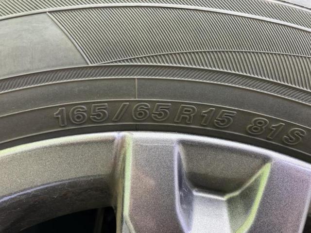 タフト Ｇターボダーククロムベンチャー　新品タイヤ／ガラスルーフ／保証書／社外　８インチ　ＳＤナビ／スマートアシスト（トヨタ・ダイハツ）／シートヒーター／車線逸脱防止支援システム／ドライブレコーダー　社外／ヘッドランプ　ＬＥＤ　バックカメラ（48枚目）