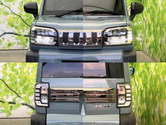 タフト Ｇターボダーククロムベンチャー　新品タイヤ／ガラスルーフ／保証書／社外　８インチ　ＳＤナビ／スマートアシスト（トヨタ・ダイハツ）／シートヒーター／車線逸脱防止支援システム／ドライブレコーダー　社外／ヘッドランプ　ＬＥＤ　バックカメラ（50枚目）