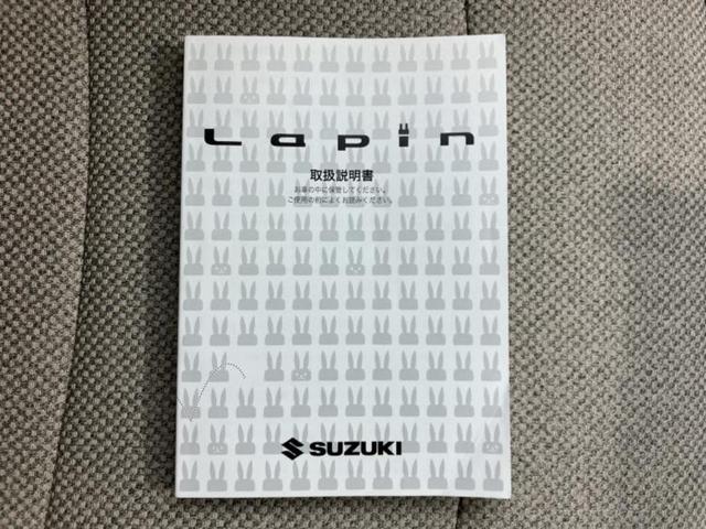 アルトラパン Ｌ　新品タイヤ／保証書／レーダーブレーキサポート（スズキ）／シートヒーター　運転席／ドライブレコーダー　社外／ＥＴＣ／ＥＢＤ付ＡＢＳ／横滑り防止装置／アイドリングストップ／エアバッグ　運転席　ドラレコ（29枚目）