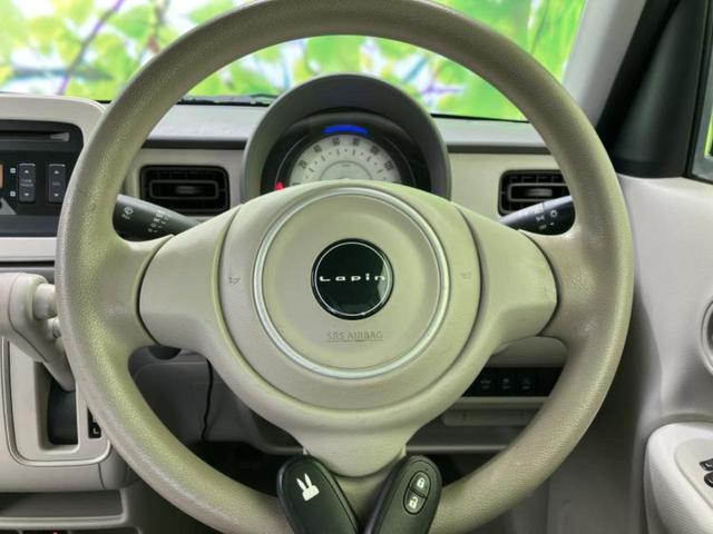 アルトラパン Ｌ　新品タイヤ／保証書／レーダーブレーキサポート（スズキ）／シートヒーター　運転席／ドライブレコーダー　社外／ＥＴＣ／ＥＢＤ付ＡＢＳ／横滑り防止装置／アイドリングストップ／エアバッグ　運転席　ドラレコ（33枚目）
