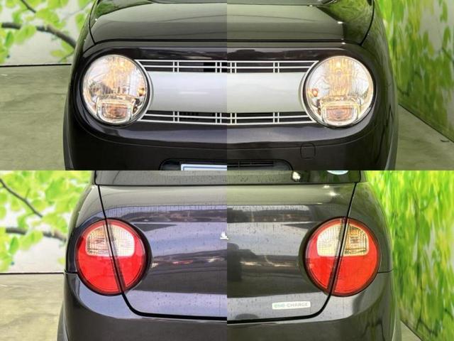 アルトラパン Ｌ　新品タイヤ／保証書／レーダーブレーキサポート（スズキ）／シートヒーター　運転席／ドライブレコーダー　社外／ＥＴＣ／ＥＢＤ付ＡＢＳ／横滑り防止装置／アイドリングストップ／エアバッグ　運転席　ドラレコ（43枚目）