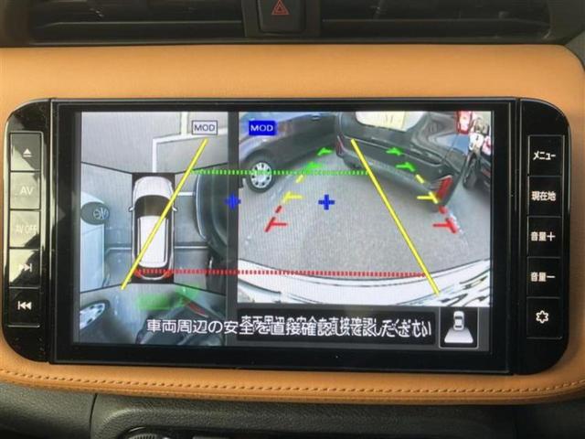 キックス Ｘツートーンインテリアエディション　保証書／純正　９インチ　ＳＤナビ／インテリジェントルームミラー／衝突安全装置／シートヒーター／アラウンドビューモニター／車線逸脱防止支援システム／シート　合皮／プロパイロット／ドライブレコーダー　前後（10枚目）