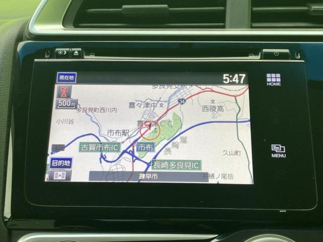 フィット １３Ｇ・Ｆパッケージ　新品タイヤ／純正　ＳＤナビ／Ｂｌｕｅｔｏｏｔｈ接続／ＨＤＭＩ接続／ＥＴＣ／ＥＢＤ付ＡＢＳ／横滑り防止装置／アイドリングストップ／バックモニター／ワンセグＴＶ／ＤＶＤ／エアバッグ　運転席　バックカメラ（9枚目）