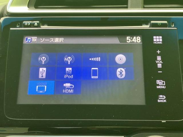 フィット １３Ｇ・Ｆパッケージ　新品タイヤ／純正　ＳＤナビ／Ｂｌｕｅｔｏｏｔｈ接続／ＨＤＭＩ接続／ＥＴＣ／ＥＢＤ付ＡＢＳ／横滑り防止装置／アイドリングストップ／バックモニター／ワンセグＴＶ／ＤＶＤ／エアバッグ　運転席　バックカメラ（11枚目）