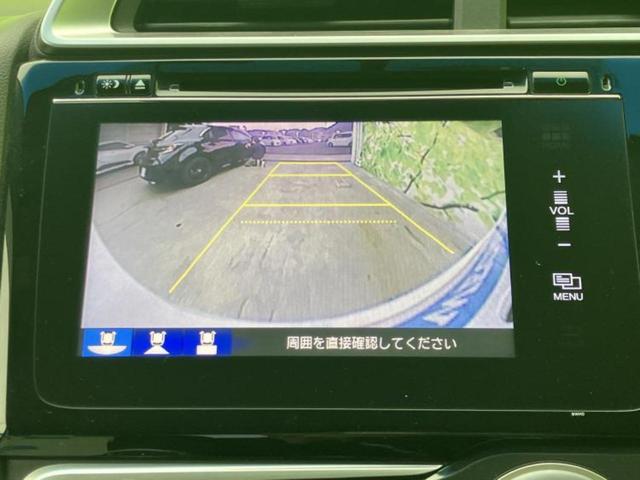 フィット １３Ｇ・Ｆパッケージ　新品タイヤ／純正　ＳＤナビ／Ｂｌｕｅｔｏｏｔｈ接続／ＨＤＭＩ接続／ＥＴＣ／ＥＢＤ付ＡＢＳ／横滑り防止装置／アイドリングストップ／バックモニター／ワンセグＴＶ／ＤＶＤ／エアバッグ　運転席　バックカメラ（12枚目）