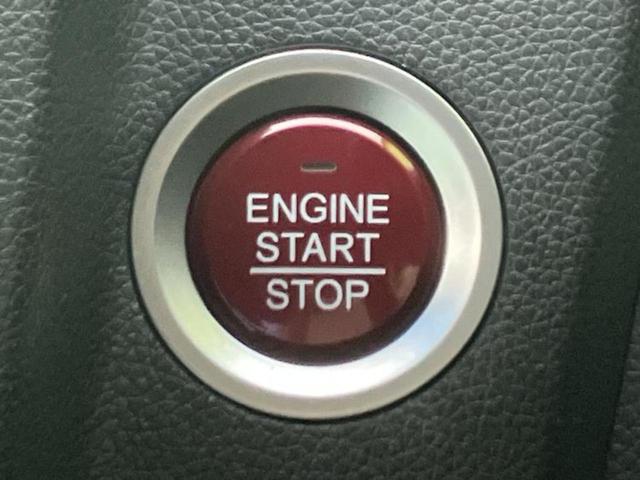 フィット １３Ｇ・Ｆパッケージ　新品タイヤ／純正　ＳＤナビ／Ｂｌｕｅｔｏｏｔｈ接続／ＨＤＭＩ接続／ＥＴＣ／ＥＢＤ付ＡＢＳ／横滑り防止装置／アイドリングストップ／バックモニター／ワンセグＴＶ／ＤＶＤ／エアバッグ　運転席　バックカメラ（24枚目）